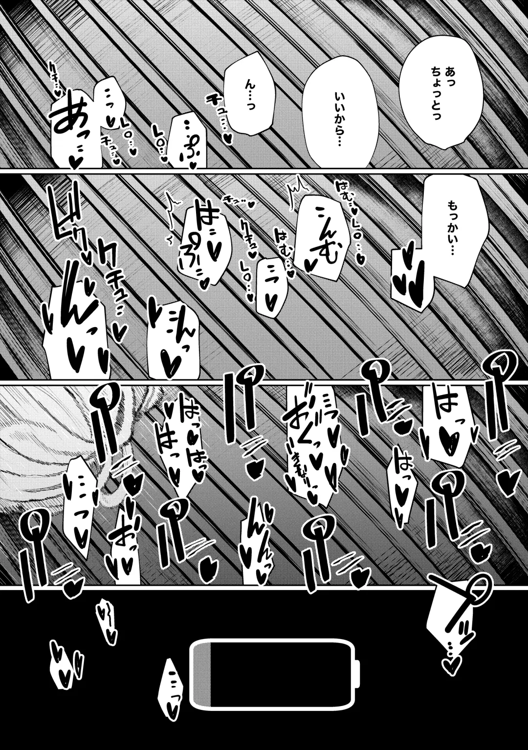 [Akagi Asahito] Furyouppoi Kanojo to Daradara Hamedori Shitai. Fhentai - Page 34