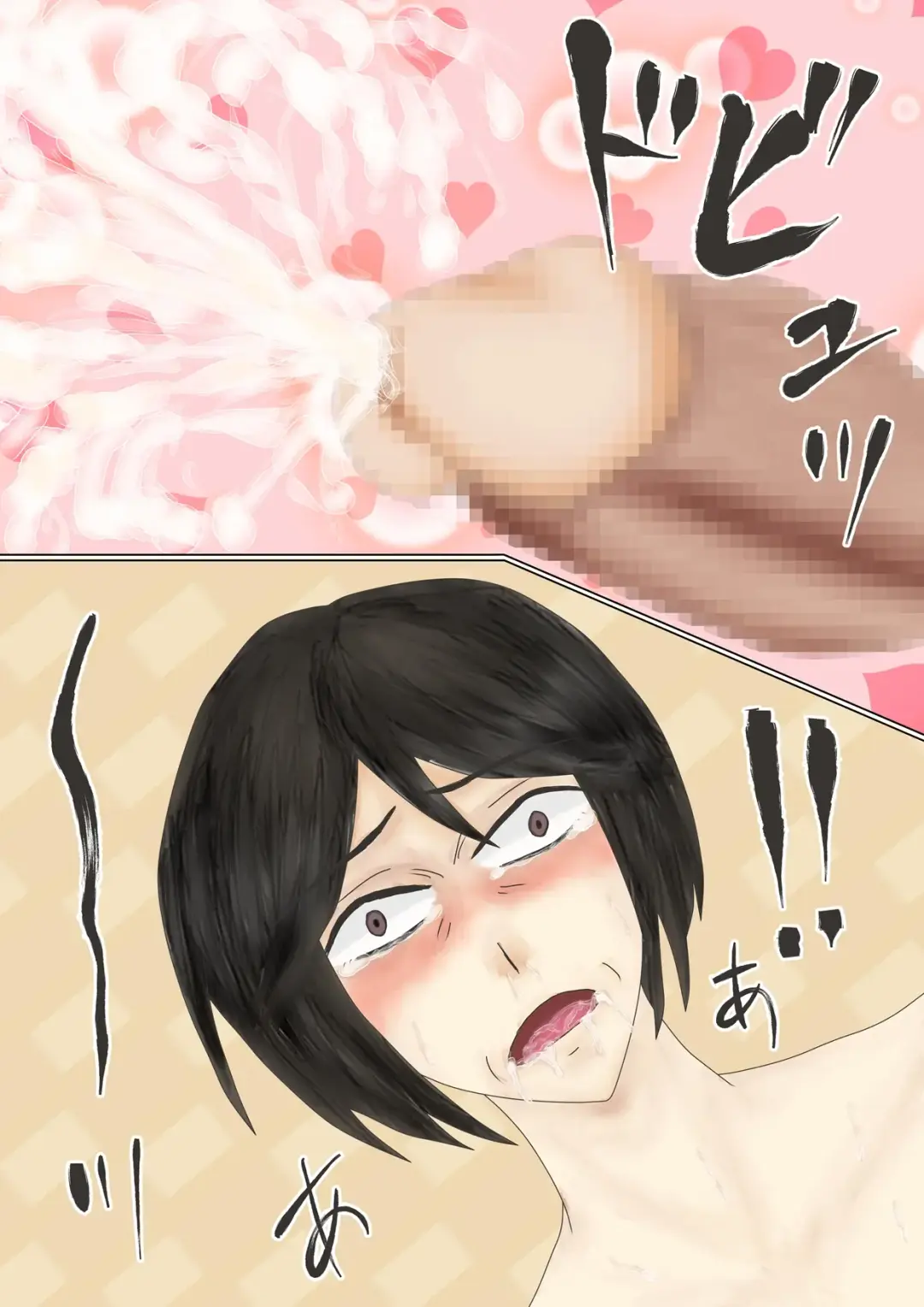 Arofour Shufu Obenjo Club Fhentai - Page 23