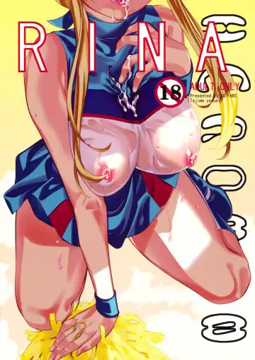 [Tajima Yasue] RINA - Fhentai