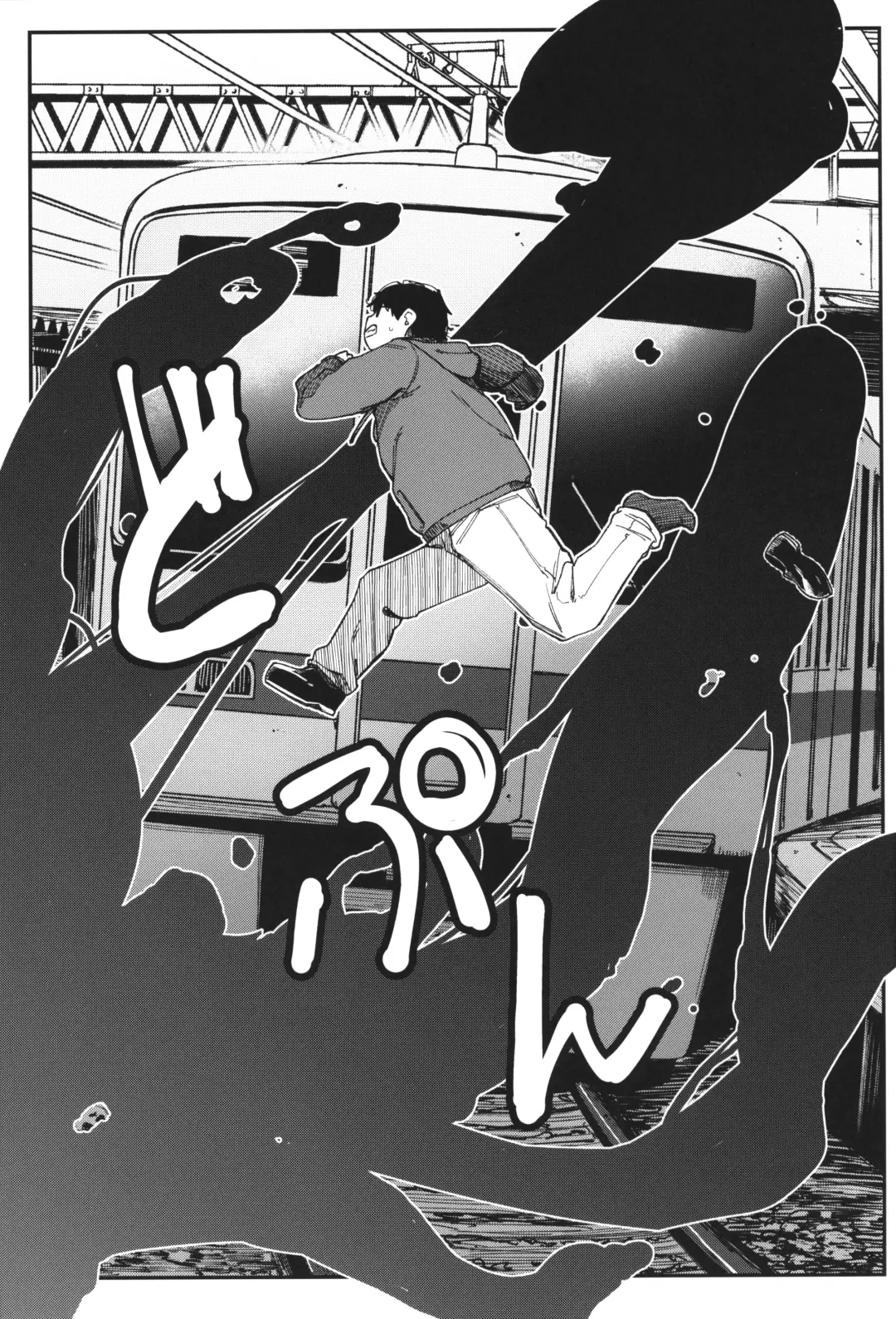 [Horonamin] Re:Rape 4 Saishuuwa Fhentai - Page 60