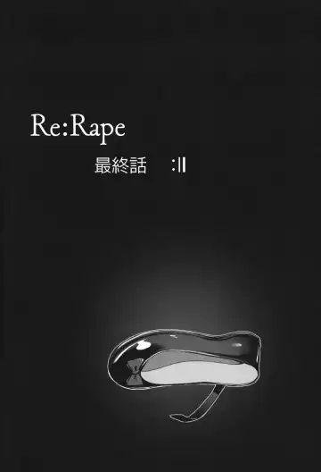 [Horonamin] Re:Rape 4 Saishuuwa Fhentai - Page 31