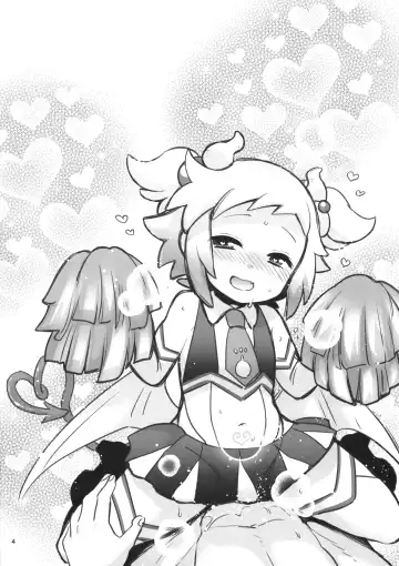 [Hinase Aya] SuccuCheer Shiron ni Ouen saretai! Fhentai - Page 3