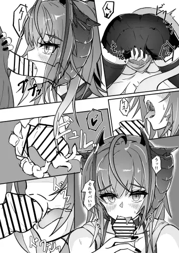 [Akasabi] I'm a BAD GIRL 2 Fhentai - Page 16