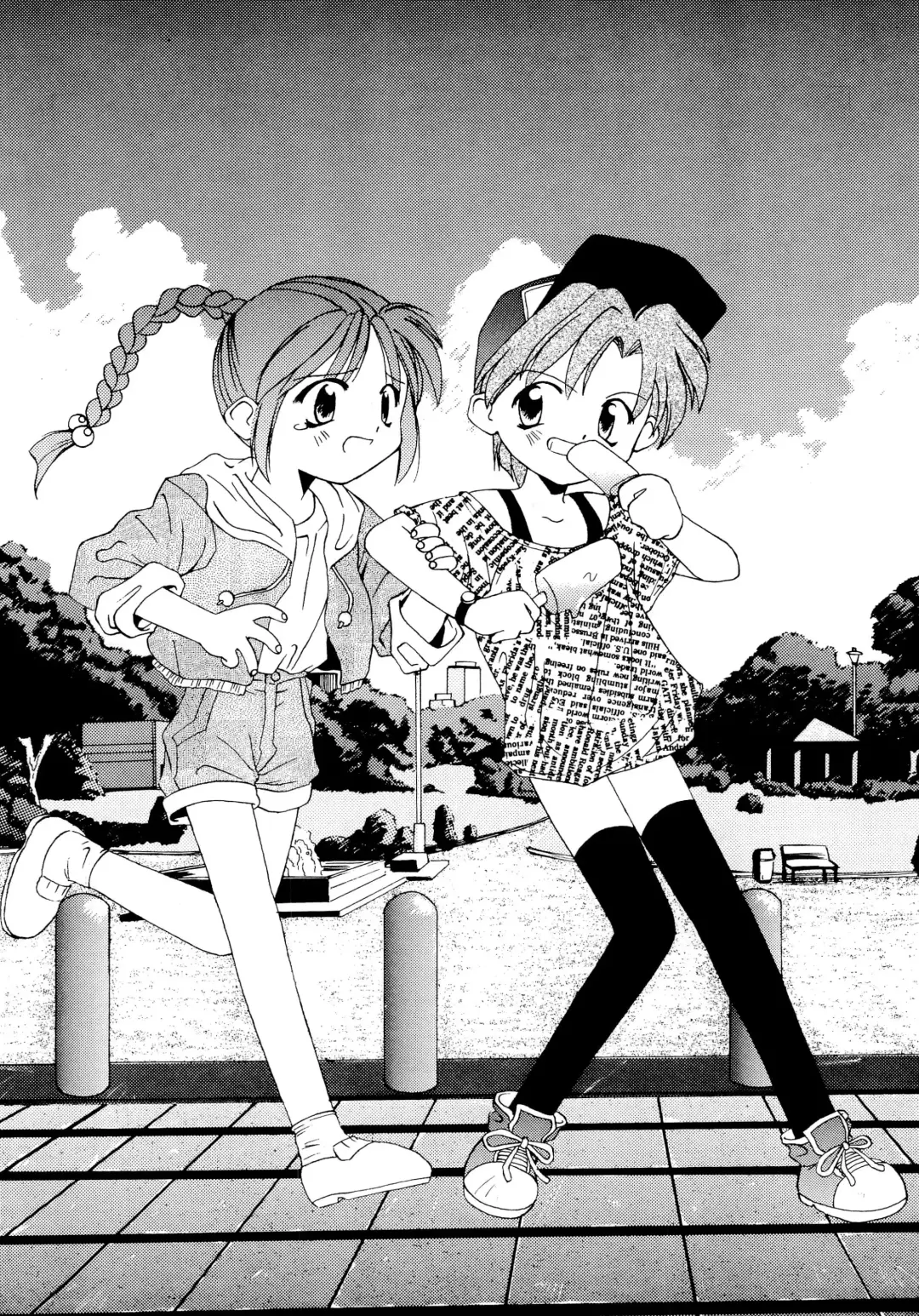 [Himehachi - Syowmaru] "Naisho" tte koto. Fhentai - Page 20