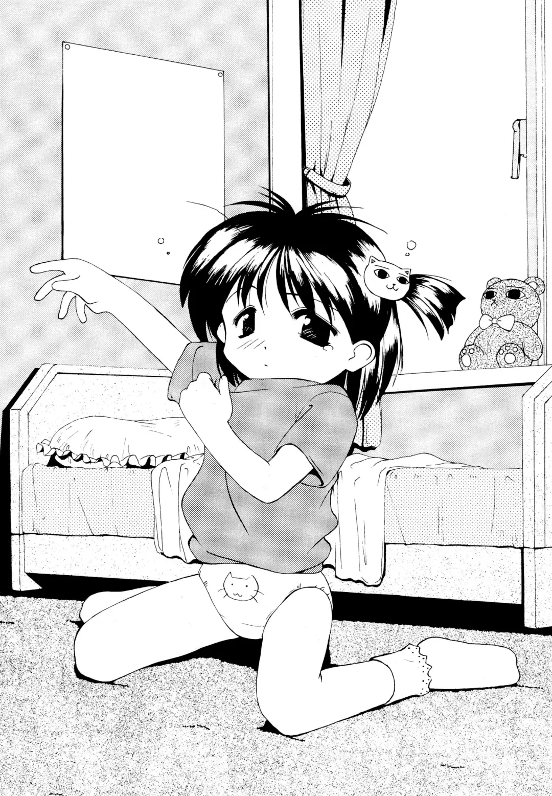 [Himehachi - Syowmaru] "Naisho" tte koto. Fhentai - Page 36