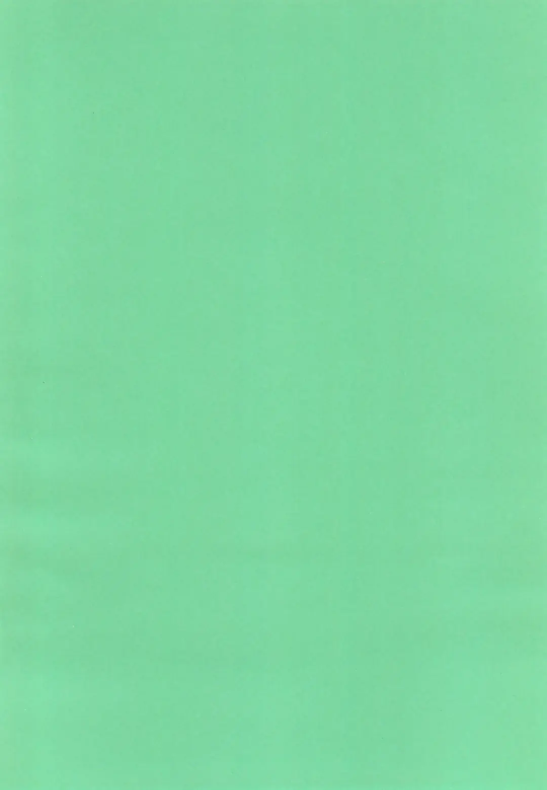 [Himehachi - Syowmaru] "Naisho" tte koto. Fhentai - Page 4