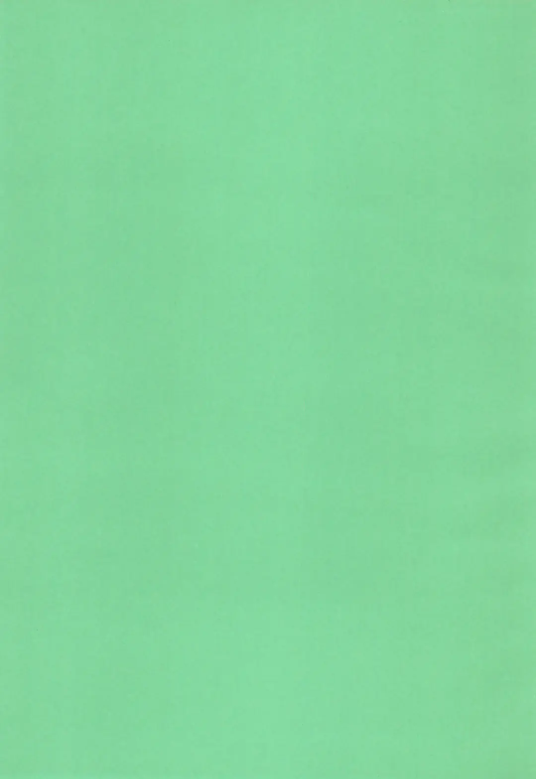 [Himehachi - Syowmaru] "Naisho" tte koto. Fhentai - Page 43