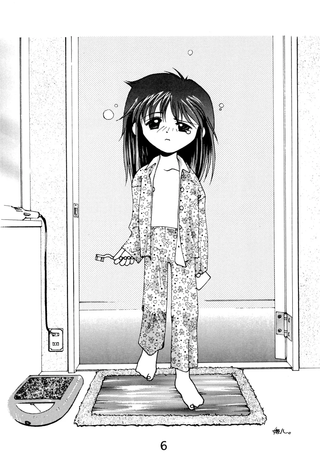 [Himehachi - Syowmaru] "Naisho" tte koto. Fhentai - Page 8