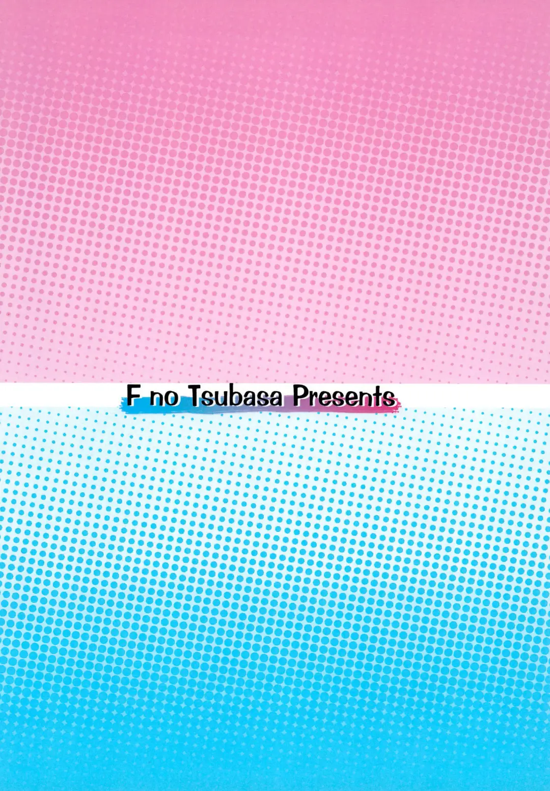 Kokoro-chan ni Lock-on!! Fhentai - Page 20