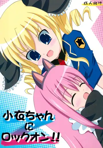 Read Kokoro-chan ni Lock-on!! - Fhentai