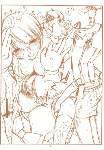 [Rit.] SATOHSAN+YAMADAKUN1 RANGE 1.01 A STEREORANGE PRODUCT Fhentai - Page 26