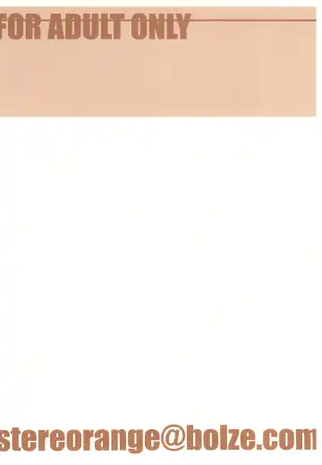 [Rit.] SATOHSAN+YAMADAKUN1 RANGE 1.01 A STEREORANGE PRODUCT Fhentai - Page 28