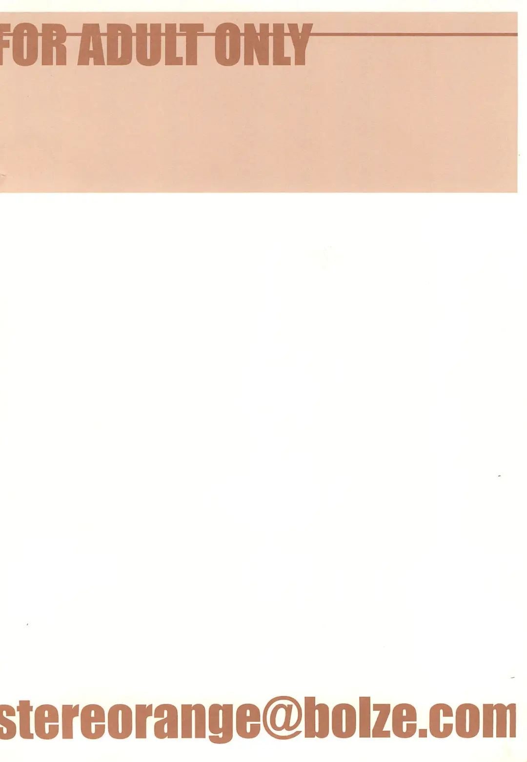 [Rit.] SATOHSAN+YAMADAKUN2 RANGE 1.02 A STEREORANGE PRODUCT Fhentai - Page 28