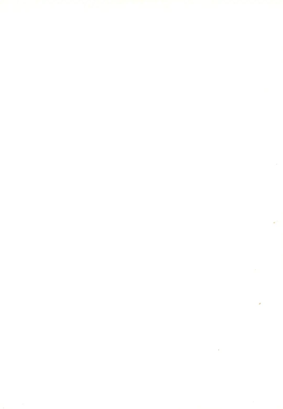 [Itou Miki] Soramoyou Fhentai - Page 2