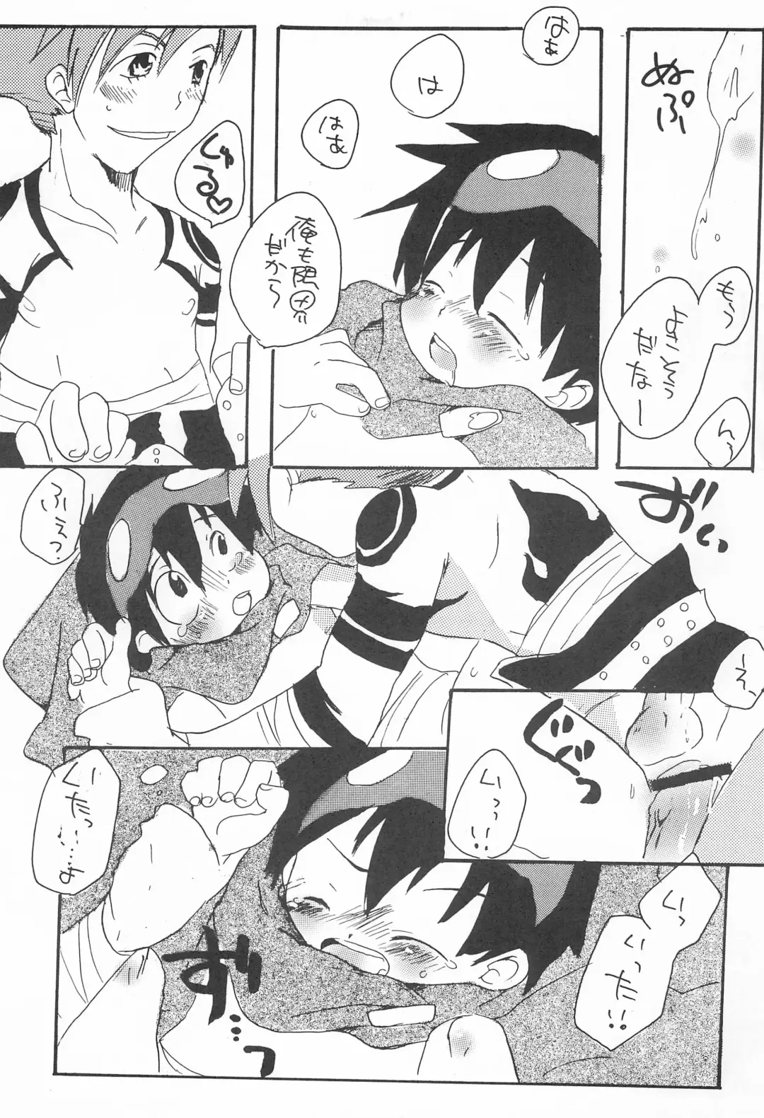 [Itou Miki] Soramoyou Fhentai - Page 29