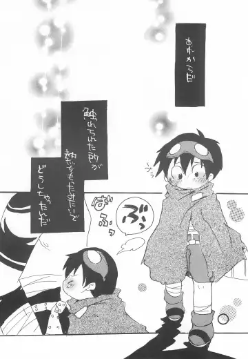 [Itou Miki] Soramoyou Fhentai - Page 10