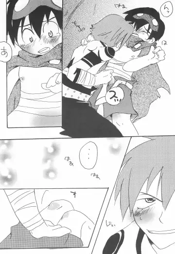 [Itou Miki] Soramoyou Fhentai - Page 24