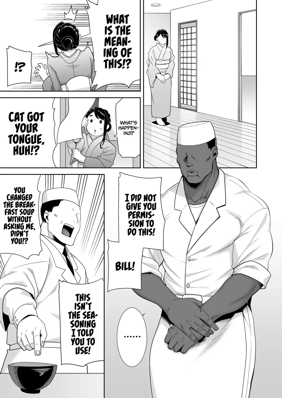 [Kurosu Gatari] How to Get With Japanese Housewives the Wild Way 4 Fhentai - Page 4