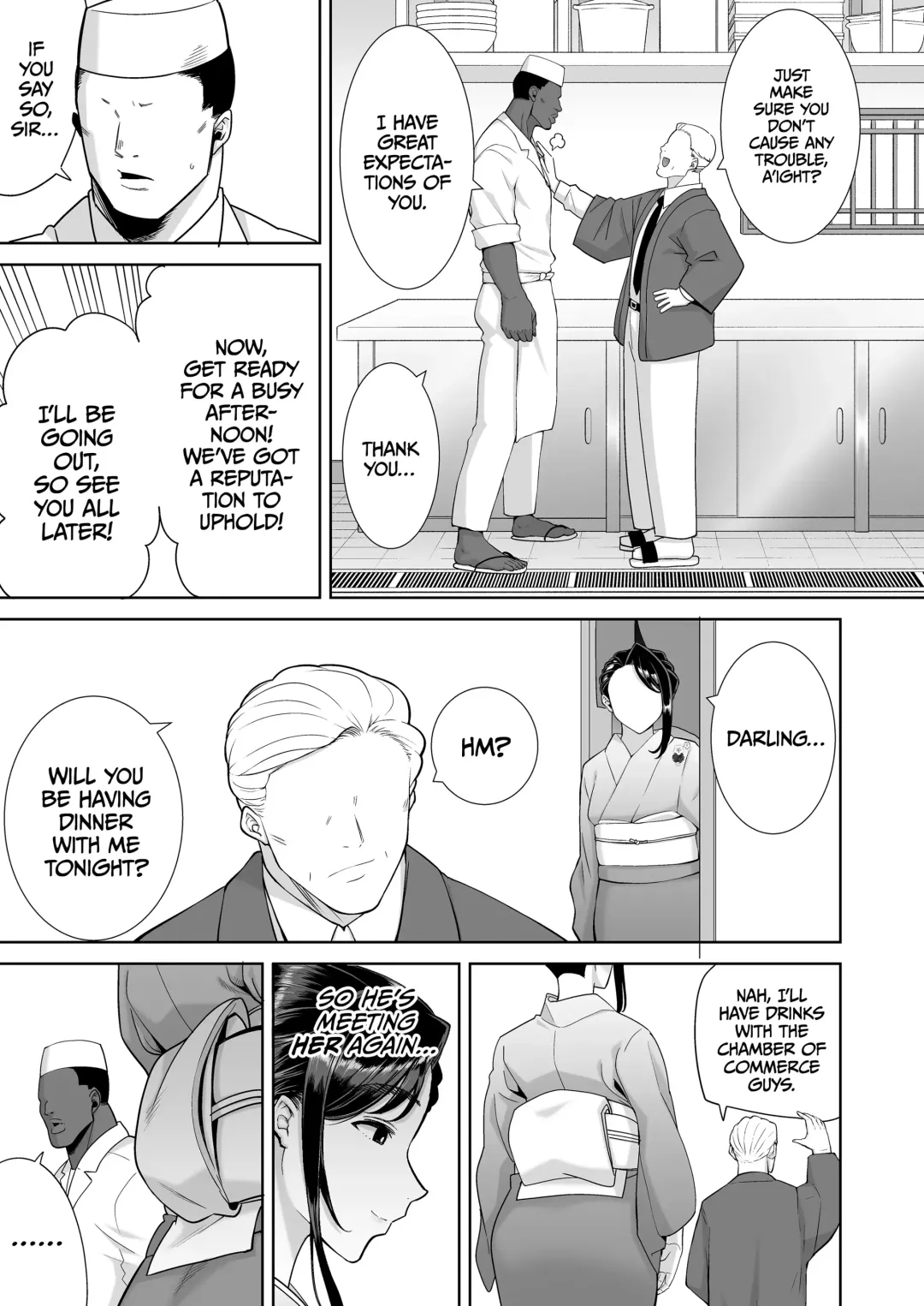 [Kurosu Gatari] How to Get With Japanese Housewives the Wild Way 4 Fhentai - Page 6