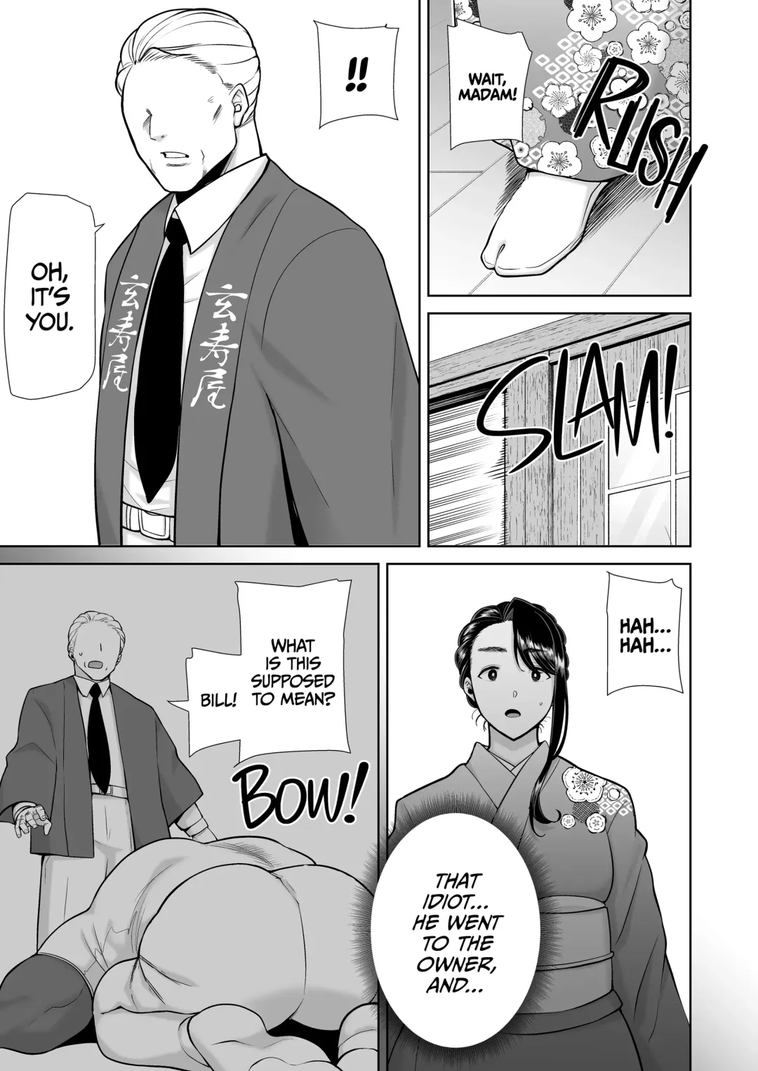 [Kurosu Gatari] How to Get With Japanese Housewives the Wild Way 4 Fhentai - Page 62