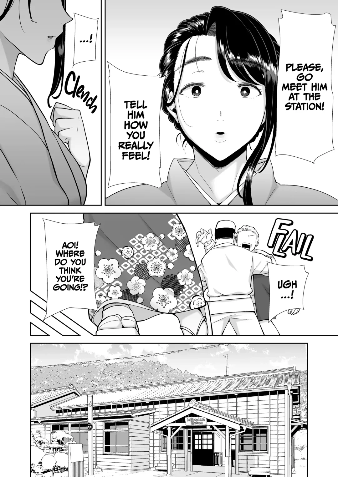 [Kurosu Gatari] How to Get With Japanese Housewives the Wild Way 4 Fhentai - Page 67