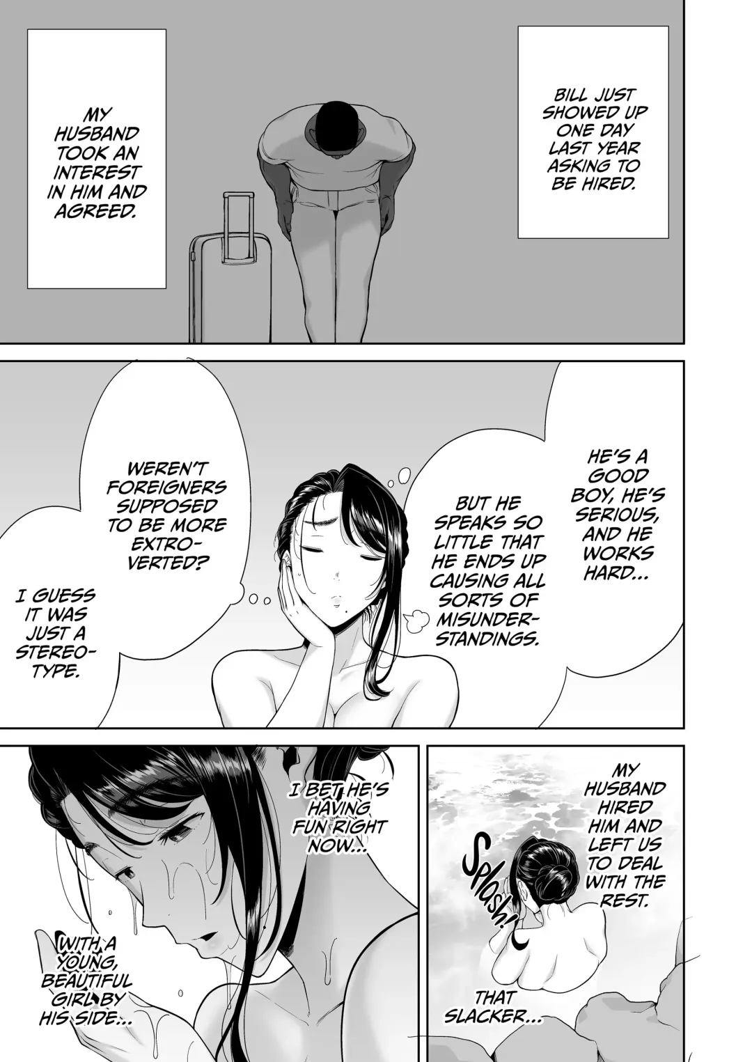 [Kurosu Gatari] How to Get With Japanese Housewives the Wild Way 4 Fhentai - Page 8