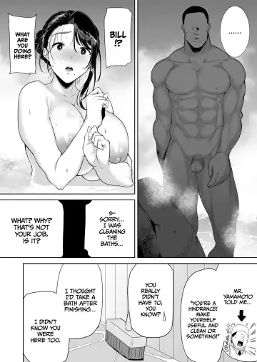 [Kurosu Gatari] How to Get With Japanese Housewives the Wild Way 4 Fhentai - Page 11