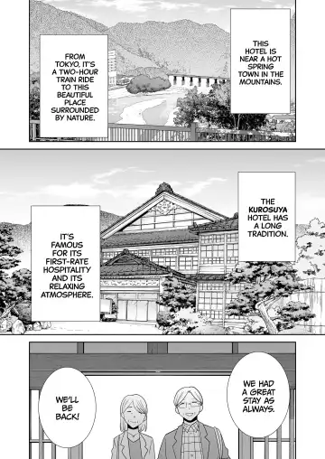 [Kurosu Gatari] How to Get With Japanese Housewives the Wild Way 4 Fhentai - Page 2