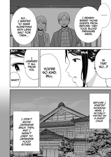 [Kurosu Gatari] How to Get With Japanese Housewives the Wild Way 4 Fhentai - Page 47