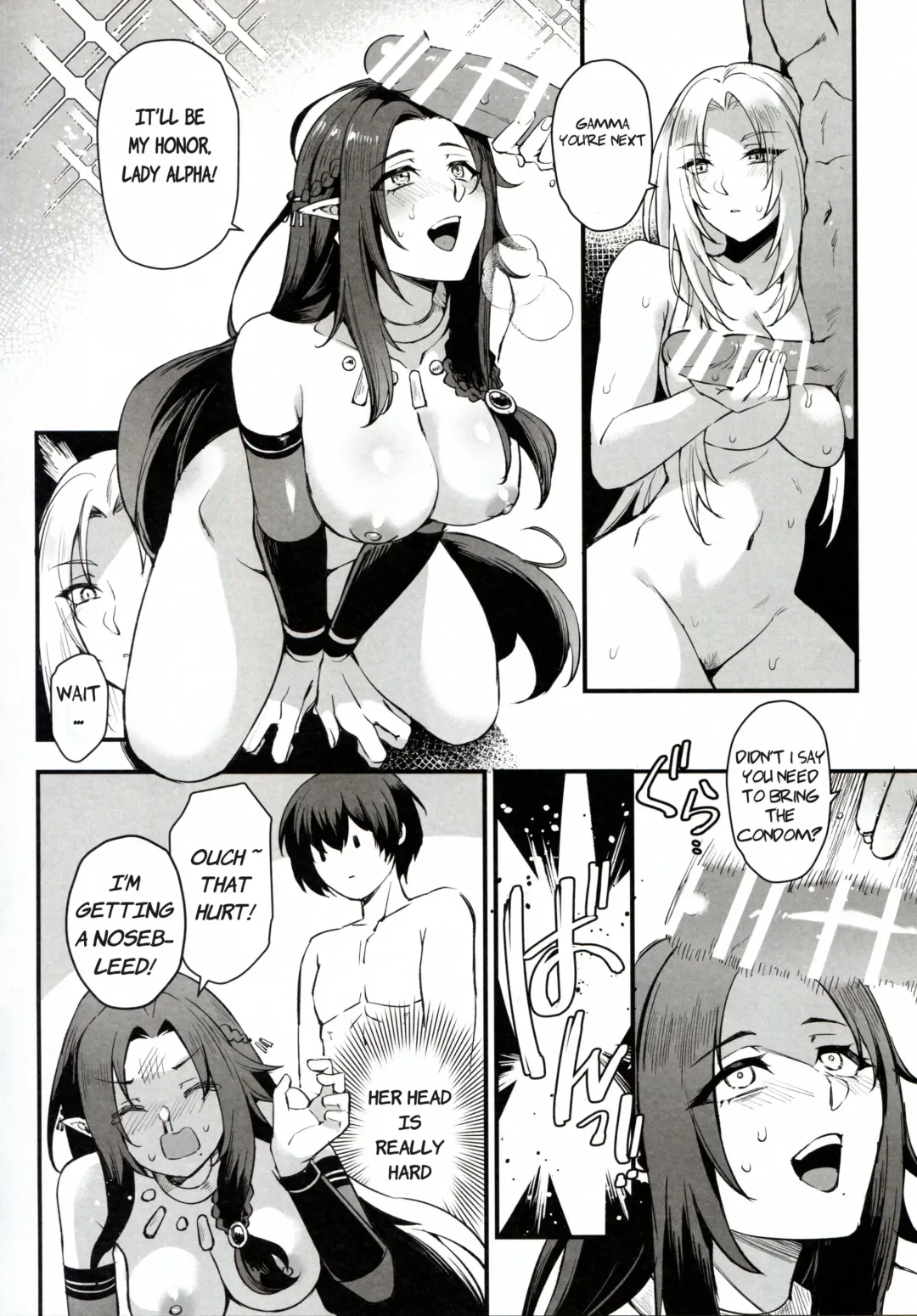 [Mibry] WE NEED MORE POWER! + Alpha Kagenou Fhentai - Page 14