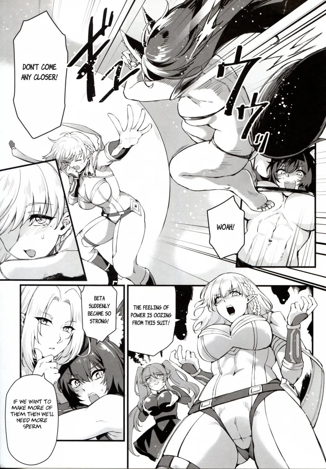 [Mibry] WE NEED MORE POWER! + Alpha Kagenou Fhentai - Page 5