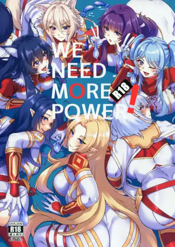 Read [Mibry] WE NEED MORE POWER! + Alpha Kagenou - Fhentai