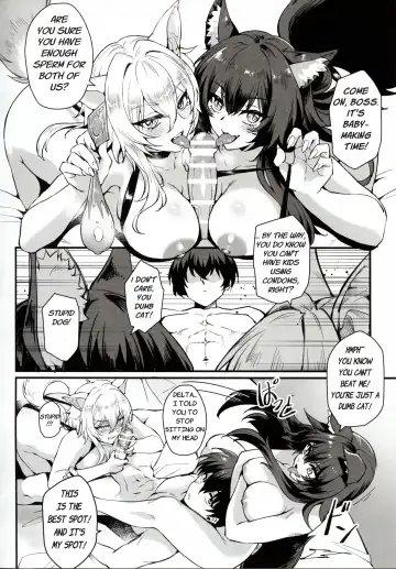 [Mibry] WE NEED MORE POWER! + Alpha Kagenou Fhentai - Page 18