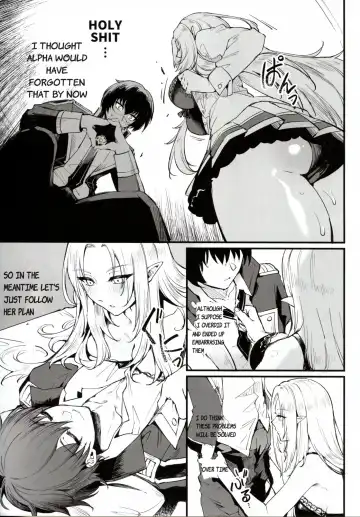 [Mibry] WE NEED MORE POWER! + Alpha Kagenou Fhentai - Page 7