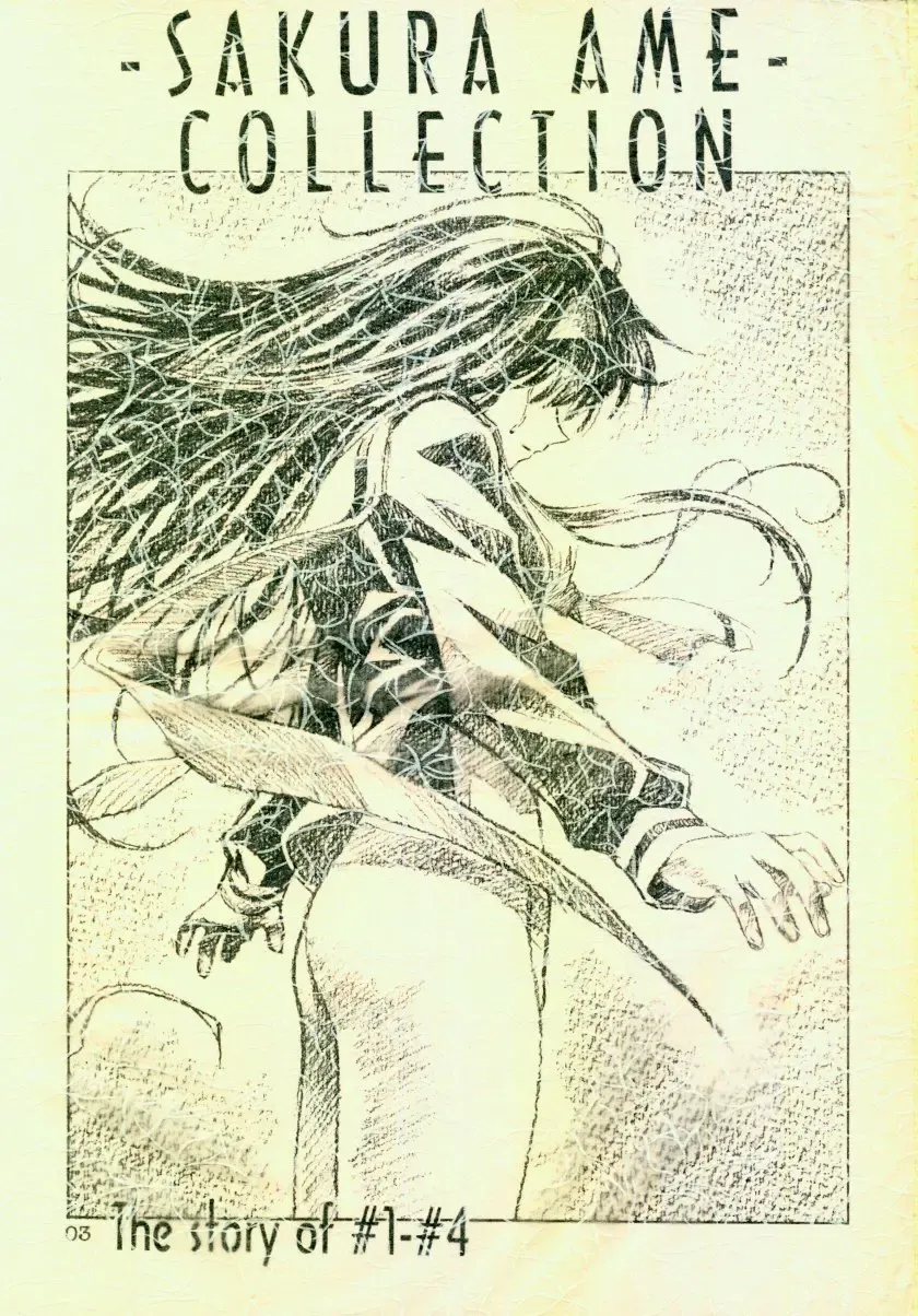 [Kawarajima Koh] Sakura Ame Soushuuhen Fhentai - Page 3