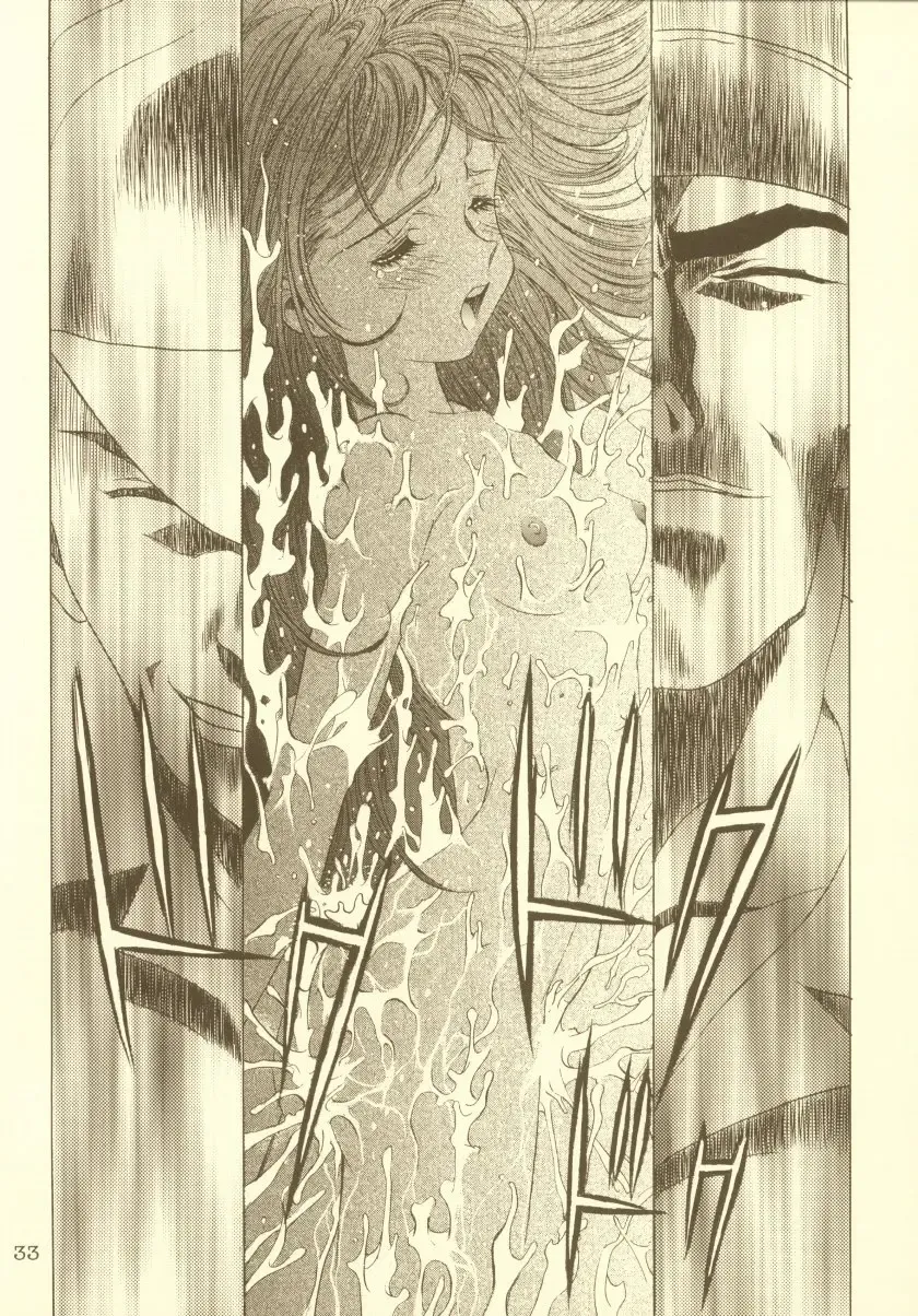 [Kawarajima Koh] Sakura Ame Soushuuhen Fhentai - Page 34