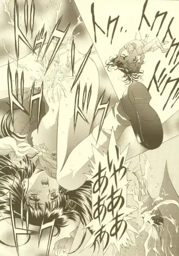 [Kawarajima Koh] Sakura Ame Soushuuhen Fhentai - Page 24