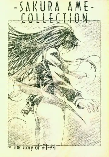 [Kawarajima Koh] Sakura Ame Soushuuhen Fhentai - Page 3