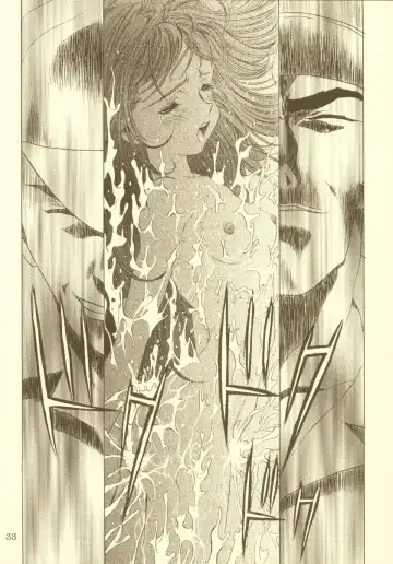 [Kawarajima Koh] Sakura Ame Soushuuhen Fhentai - Page 34