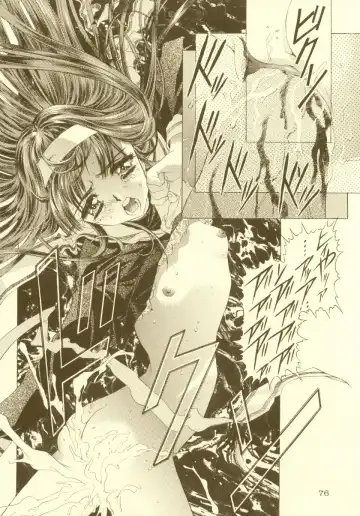 [Kawarajima Koh] Sakura Ame Soushuuhen Fhentai - Page 77