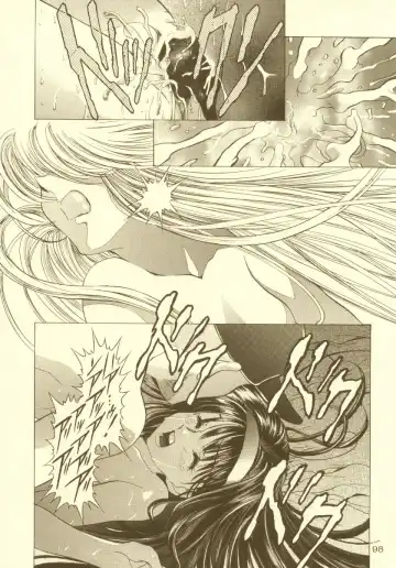 [Kawarajima Koh] Sakura Ame Soushuuhen Fhentai - Page 99