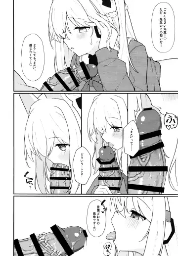 [Damenahito] Usagiana ni Ochiru - down the RABBIT1 hole... Fhentai - Page 15