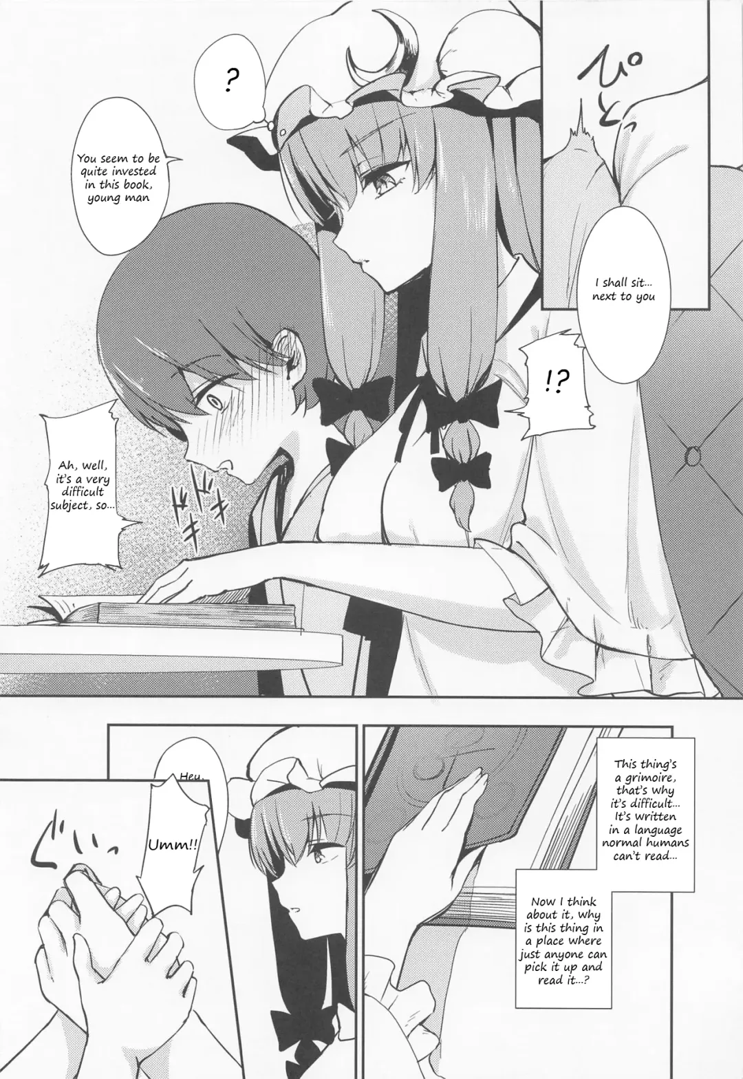 [Alba] Patchouli-sama ni Omoi o Tsutaetara Osowareta Hanashi | The story of how I was raped by Patchouli when I confessed my feelings to her Fhentai - Page 3
