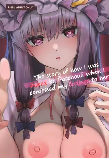 Read [Alba] Patchouli-sama ni Omoi o Tsutaetara Osowareta Hanashi | The story of how I was raped by Patchouli when I confessed my feelings to her - Fhentai