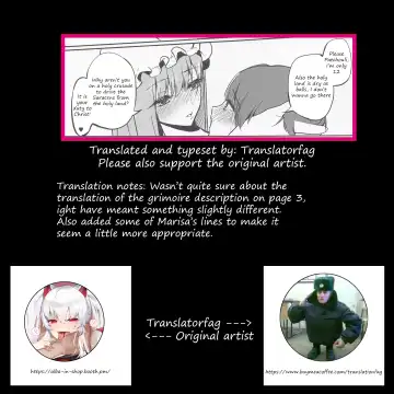 [Alba] Patchouli-sama ni Omoi o Tsutaetara Osowareta Hanashi | The story of how I was raped by Patchouli when I confessed my feelings to her Fhentai - Page 17