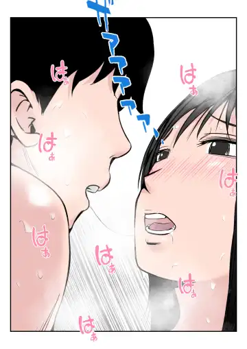Boku no Chuugoku Bijin Slender Kyonyuu Tsuma ga Camera Model de Nugasarete Yarichin Tomo ni Netorareta Ken Fhentai - Page 63