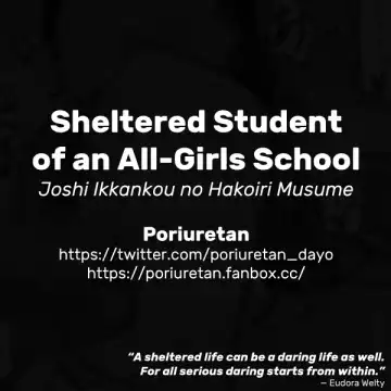 [Poriuretan] Joshi Ikkankou no Hakoiri Musume | Sheltered Student of an All-Girls School Fhentai - Page 9