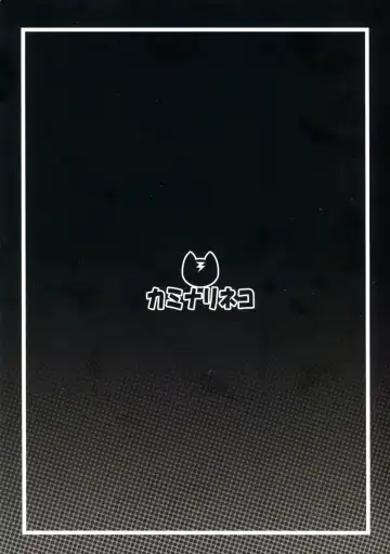 [Eitarou] Isekai kara Kita Saimin Oji-san ni Tanetsuke Sareru Hanashi Fhentai - Page 20