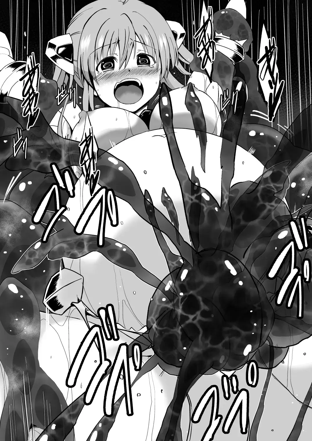 Rankou Tenshi Lumiere ~ Suraimu wo Harama sa re Otoko-tachi ni Rinkan sareta Shoujo no Matsuro~ Fhentai - Page 58