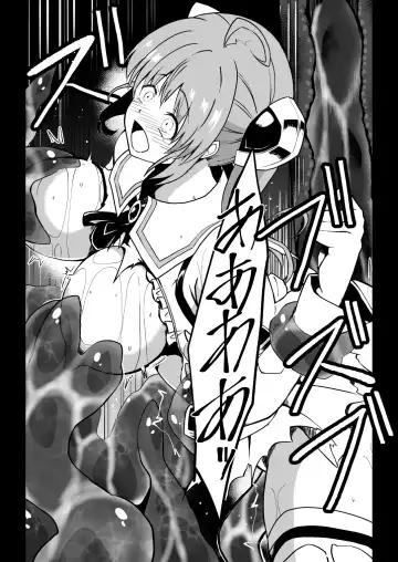 Rankou Tenshi Lumiere ~ Suraimu wo Harama sa re Otoko-tachi ni Rinkan sareta Shoujo no Matsuro~ Fhentai - Page 25